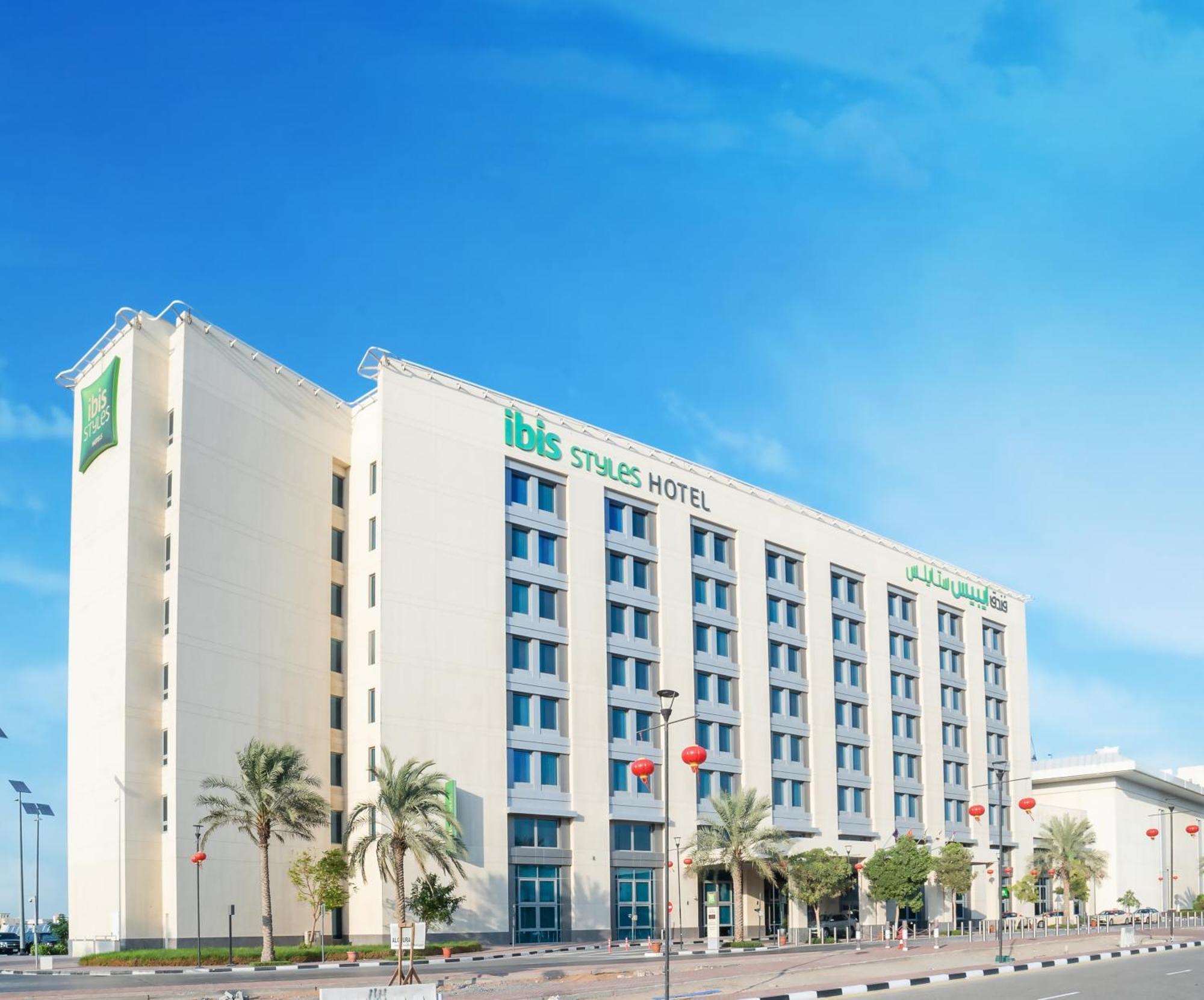 Hotel Ibis Styles Dragon Mart Dubaï Extérieur photo
